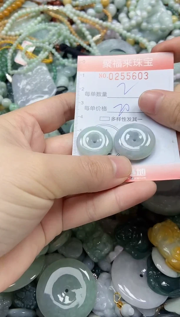 未镶嵌挂件翡翠闪购0255603