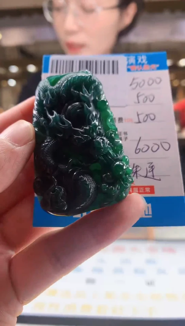 未镶嵌定制翡翠天然翡翠A货拍一发一