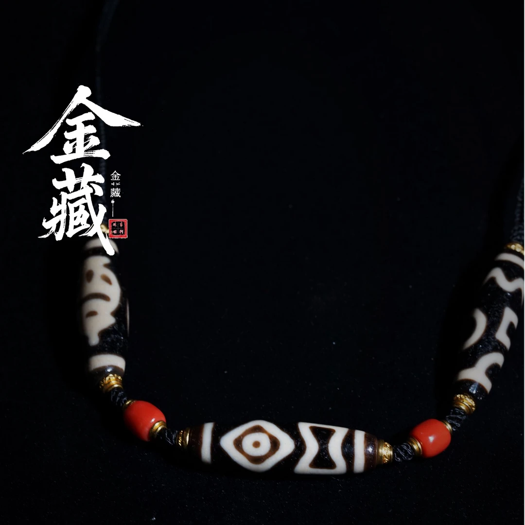「金藏纯念」金典系列--上肯老超一代老台珠（宝瓶+金刚天地+息增怀）
