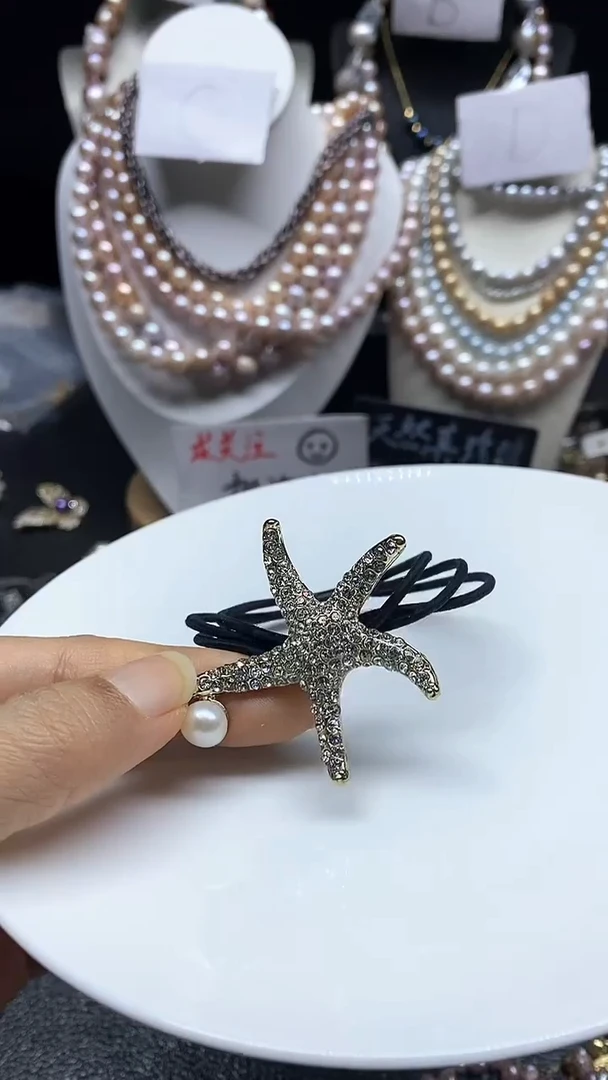 【闪购商品】淡水珍珠发绳未镶嵌多人