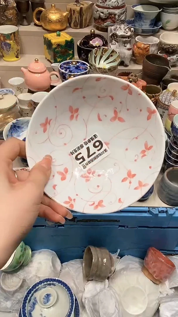 【闪购商品】龙弟嘎嘎漏的啊啊啊啊