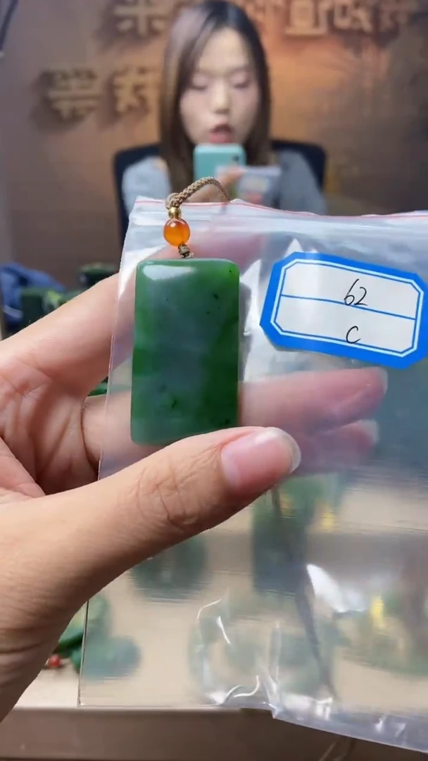 和田玉未镶嵌挂件1