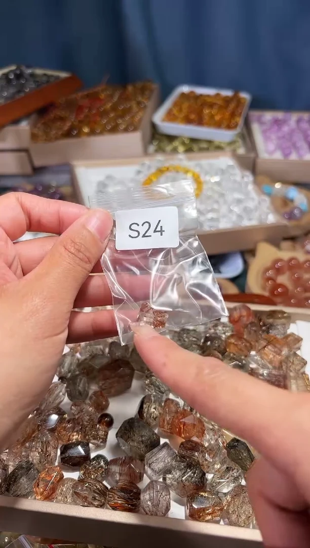 未镶嵌手串水晶我**帕S24黑金超随行单颗