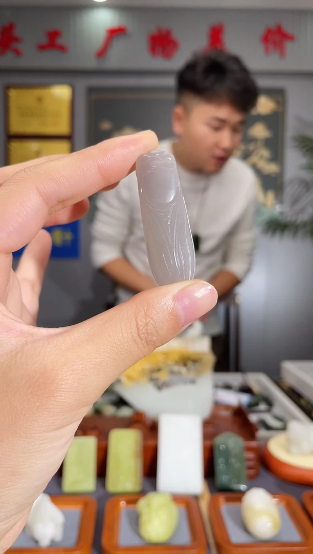 【闪购商品】和田玉颈饰未镶嵌拍一发一 多样性发货