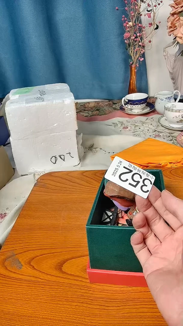 杯小淼海外陶瓷工艺品