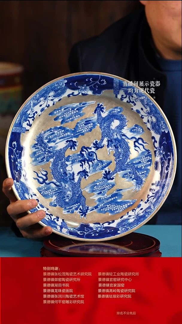 摆件陶瓷文脉艺术茶具摆件E507