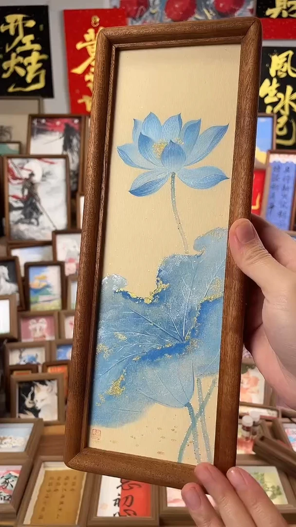 书法纯手绘书法绘画作品