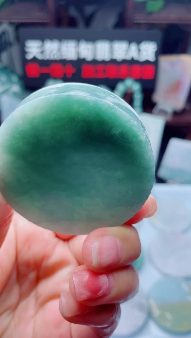 颈饰未镶嵌翡翠华323