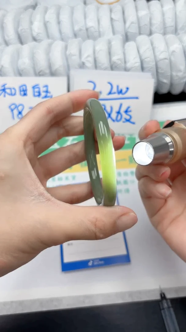 【闪购商品】石英质玉手镯未镶嵌83-58