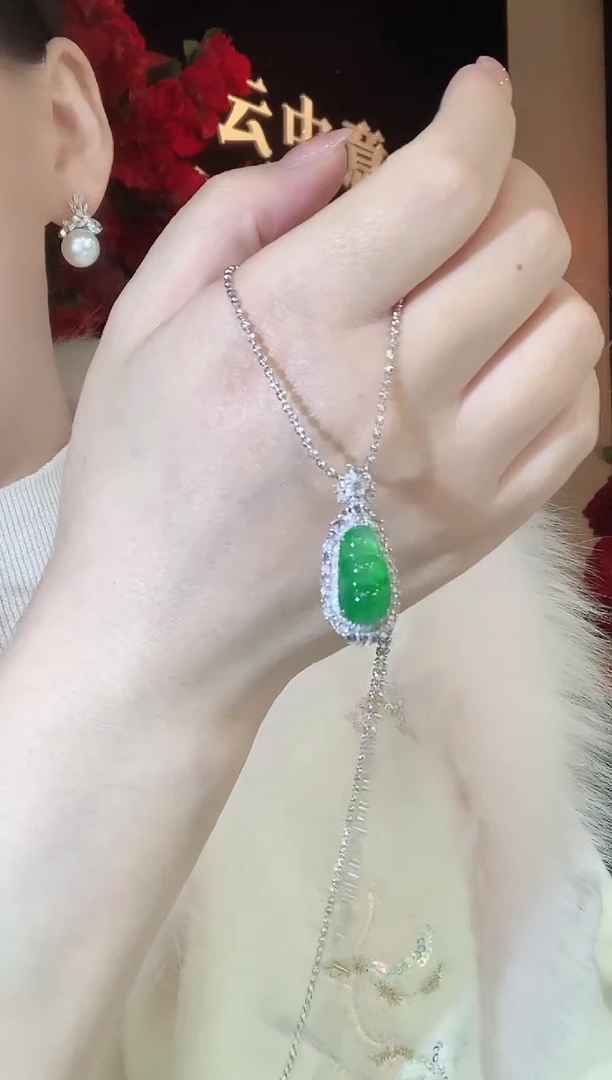 吊坠(不含链)18K金镶嵌翡翠C55