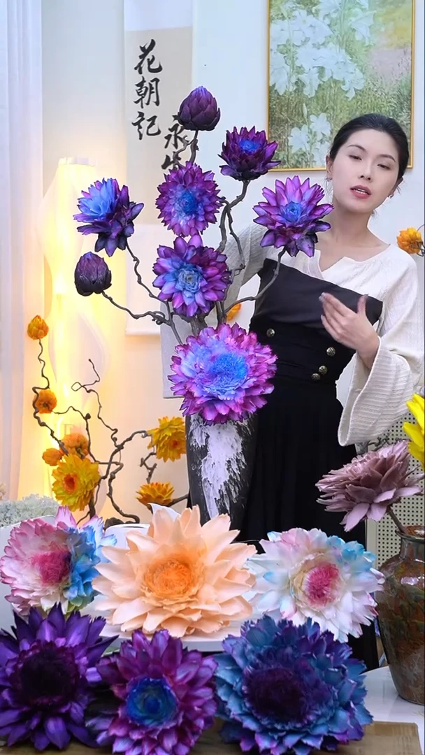 龙枣支洋蓟星河【带花瓶】