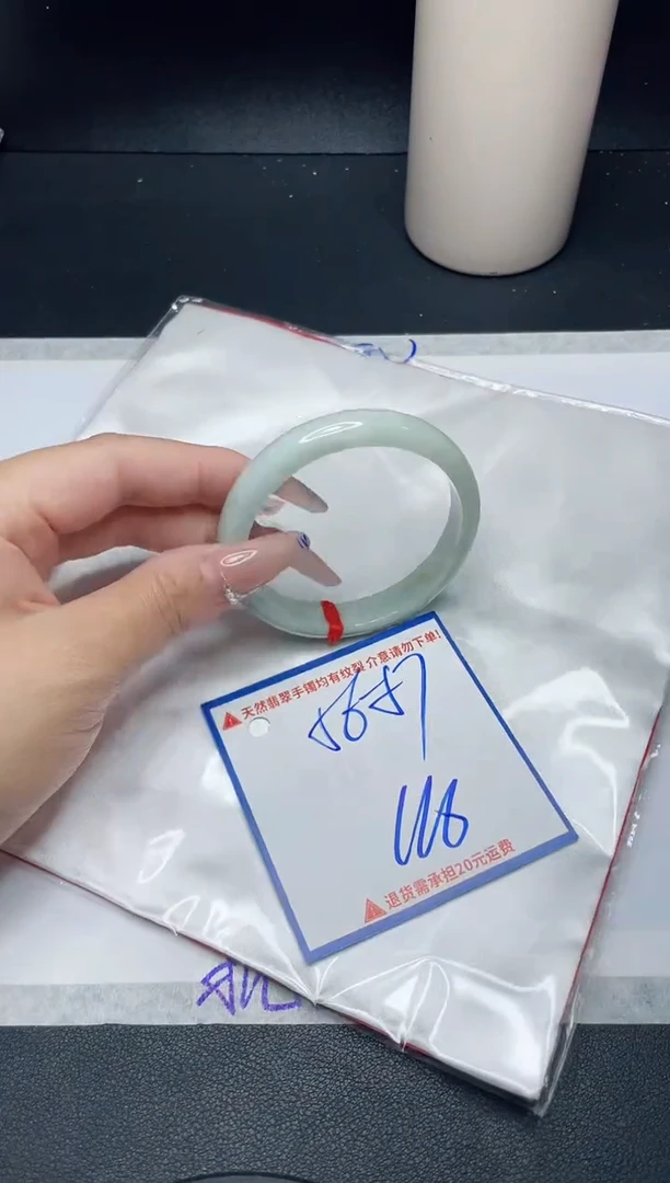 【闪购商品】翡翠手镯未镶嵌我