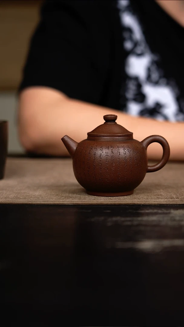 茶壶紫砂紫砂壶 老紫泥 巨轮珠 116cc
