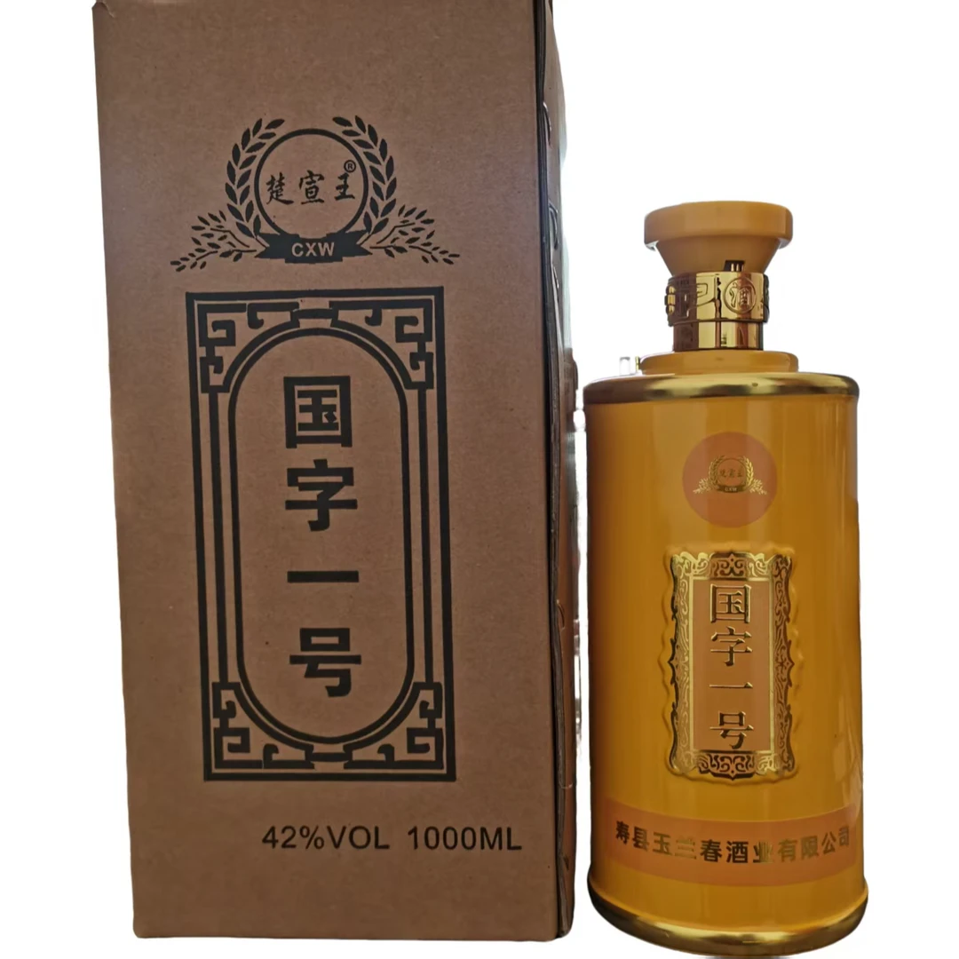 楚宣王楚宣王42度1000ml壹瓶装浓香型白酒42度1000ml