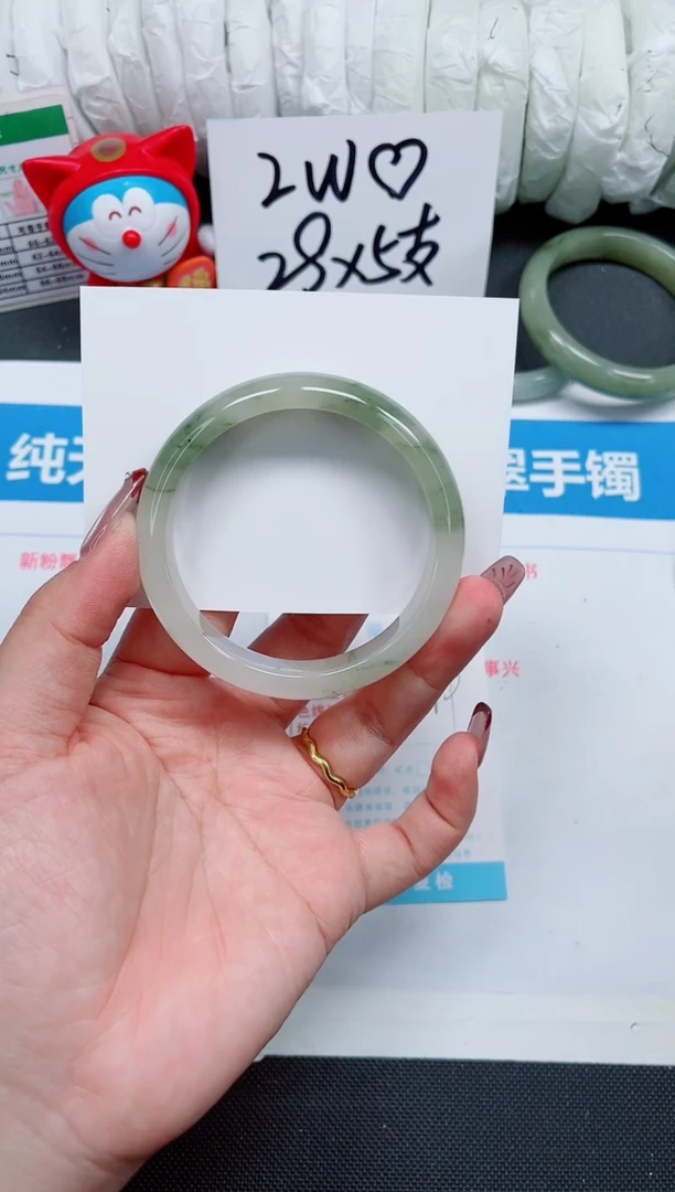 【闪购商品】石英质玉手镯未镶嵌306