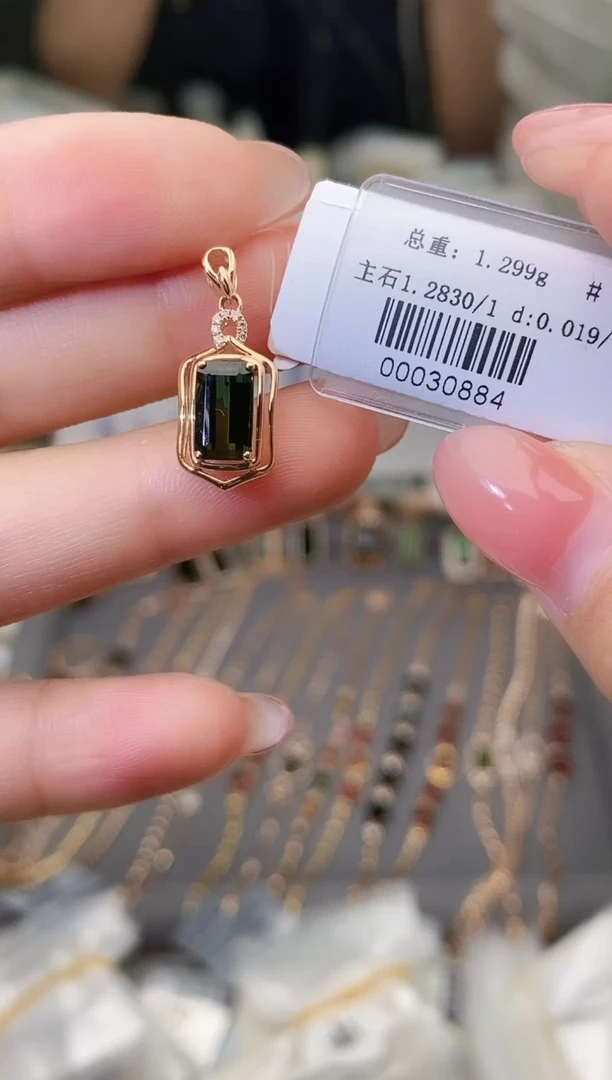 颈饰18K金镶嵌碧玺--专柜--