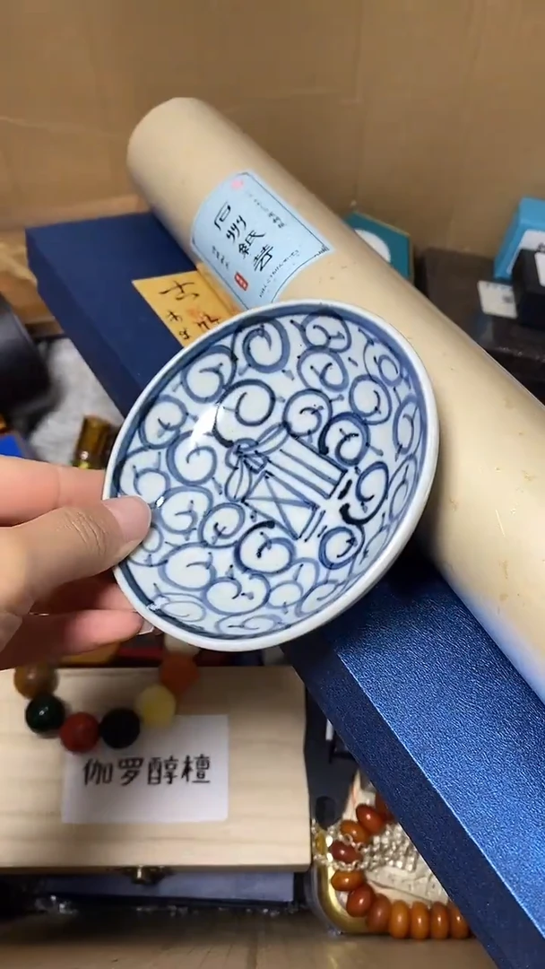 【闪购商品】默认工艺艺术美术品