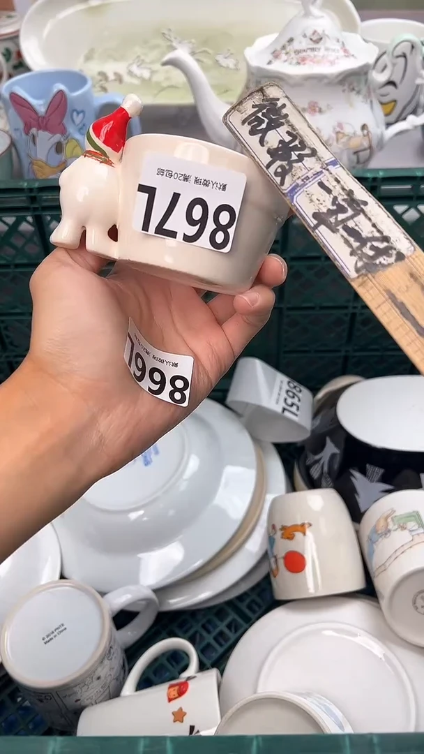 瓷片菠***?867L瓷器瓷器瓷器瓷器