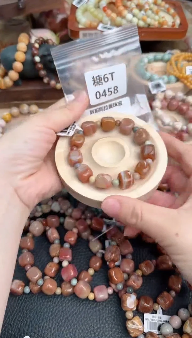 石英质玉手链未镶嵌6T0458