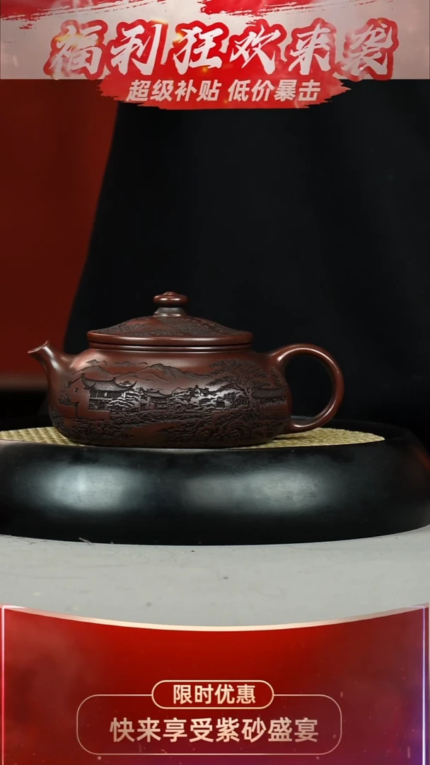 寒江 石红 江南