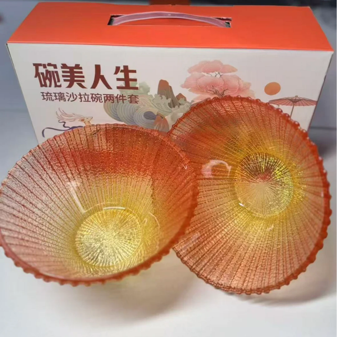 琉璃沙拉碗两件套高颜值大容量轻奢琉璃碗