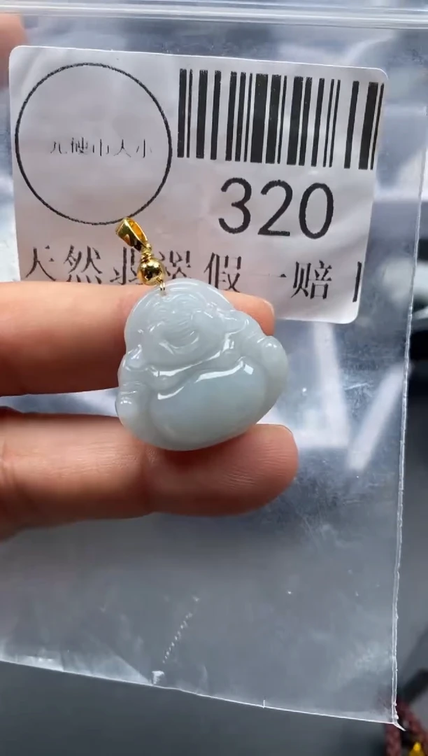吊坠(不含链)未镶嵌翡翠320