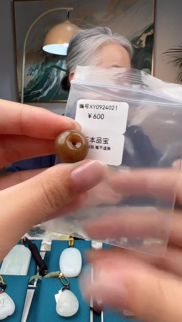 颈饰未镶嵌和田玉XY  吊坠