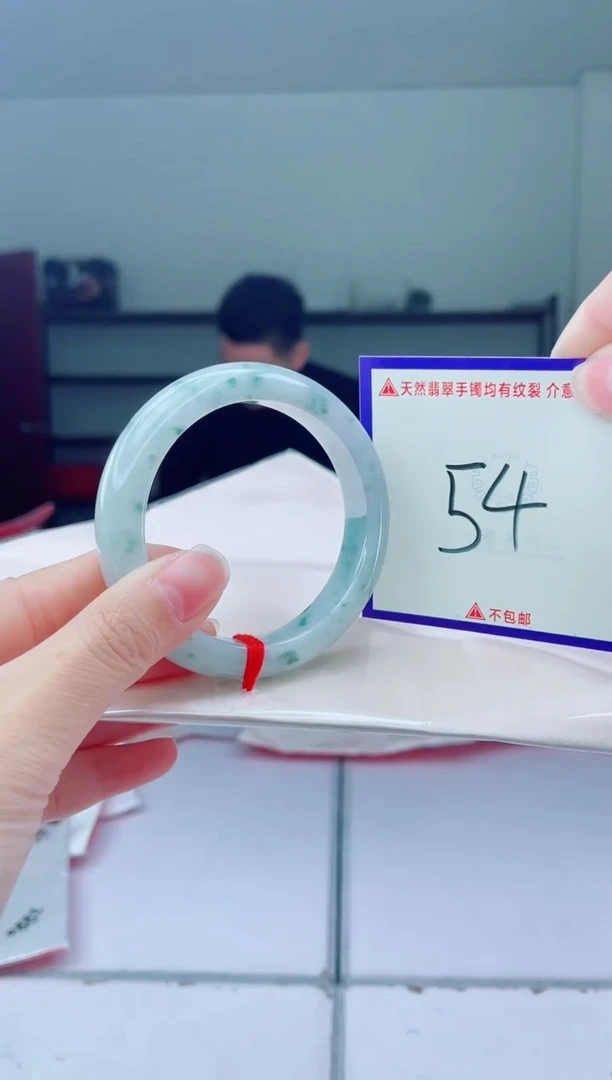 未镶嵌手镯翡翠我
