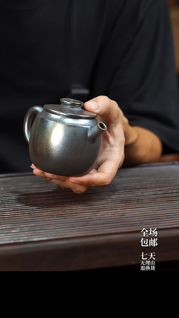 云水山涧建水紫陶微瑕柴烧壶 云玉  005