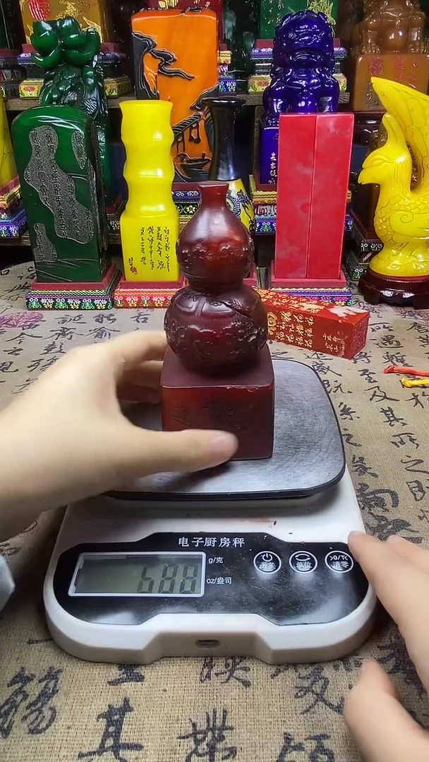 寿山石印石纯天然篆刻石料