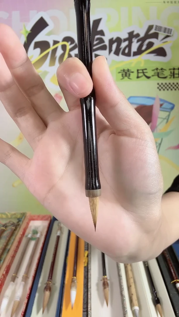黑檀竹节牛角斗紫狼2.2