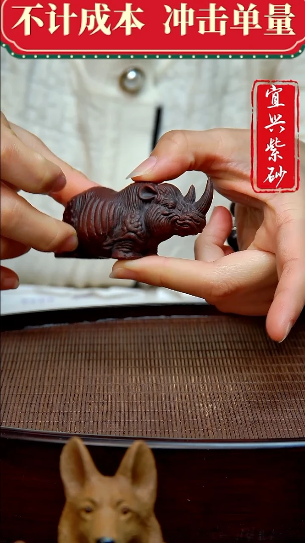 紫砂茶宠紫砂茶宠摆件