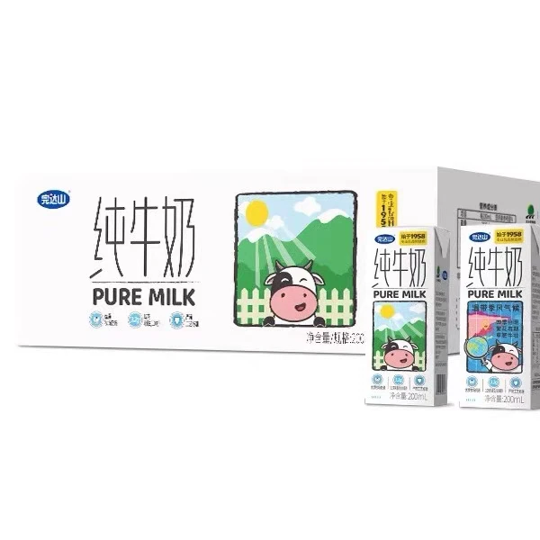 完达山小白牛纯牛奶120ml*24盒6950418750186