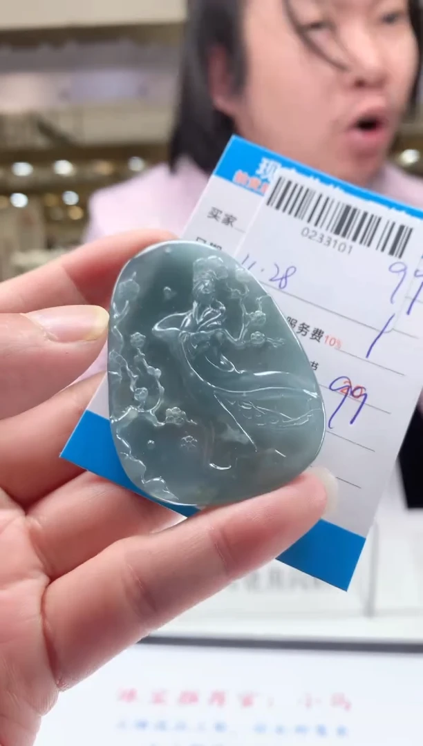 颈饰未镶嵌翡翠天然翡翠A货拍一发一