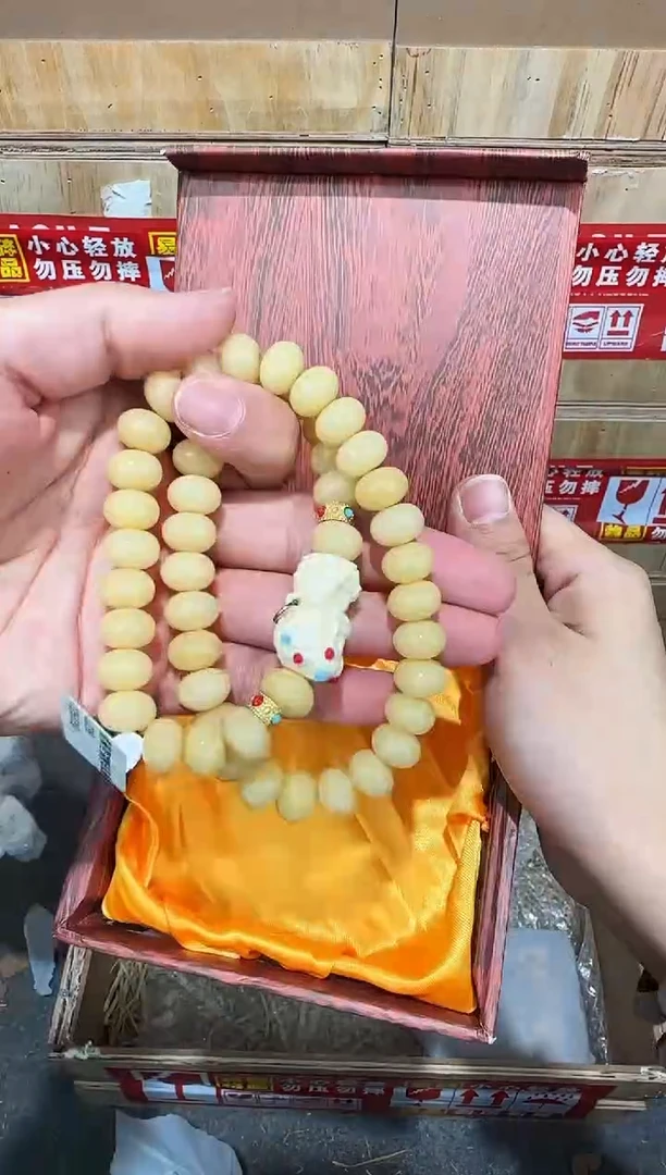 翎光合文玩精品手串-无礼盒-@@L039