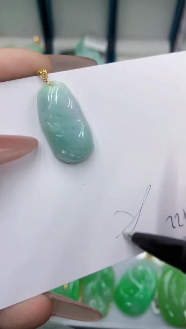 颈饰18K金镶嵌翡翠111111