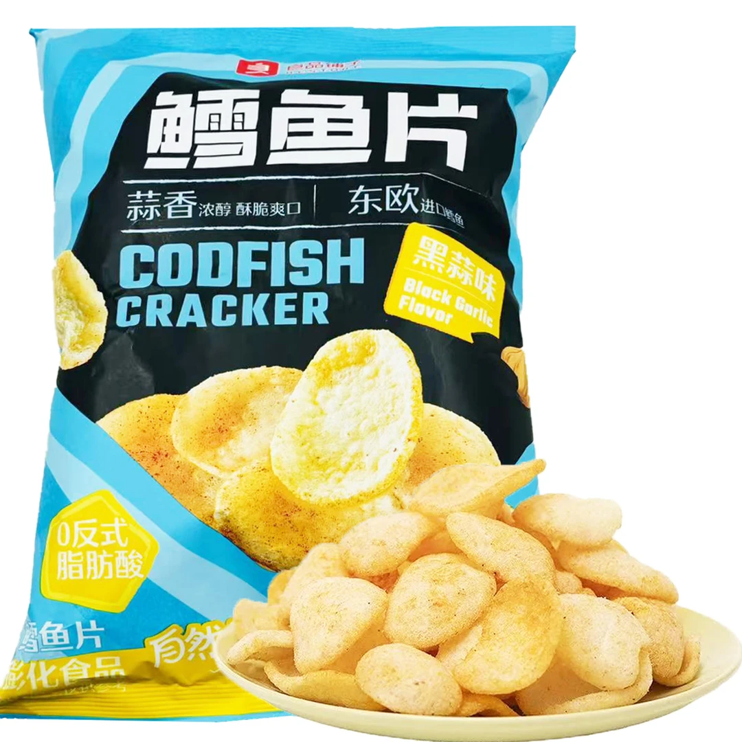 【25年5月7】5包x50g 良品铺子 鳕鱼片黑蒜味