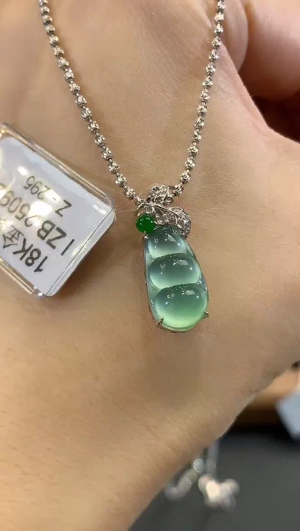 吊坠(不含链)18K金镶嵌翡翠C45