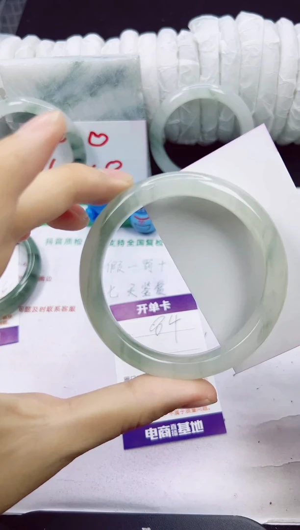 未镶嵌手镯石英质玉84-59/60/61