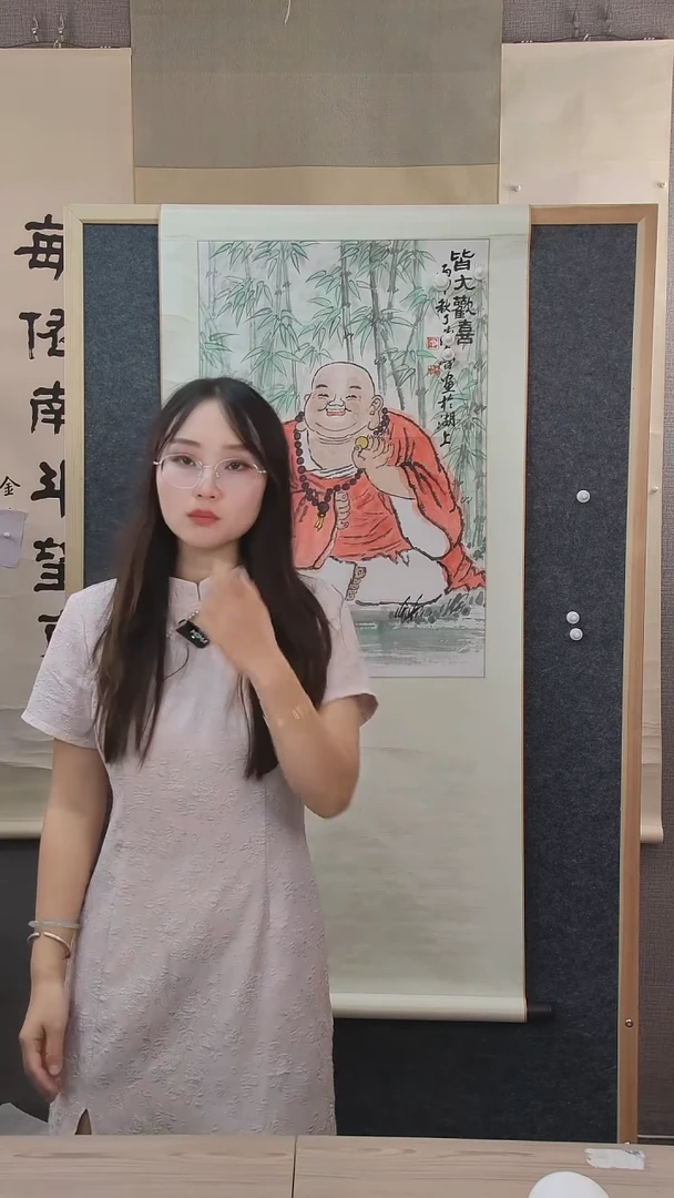 书法南****司丁老师绘画作品