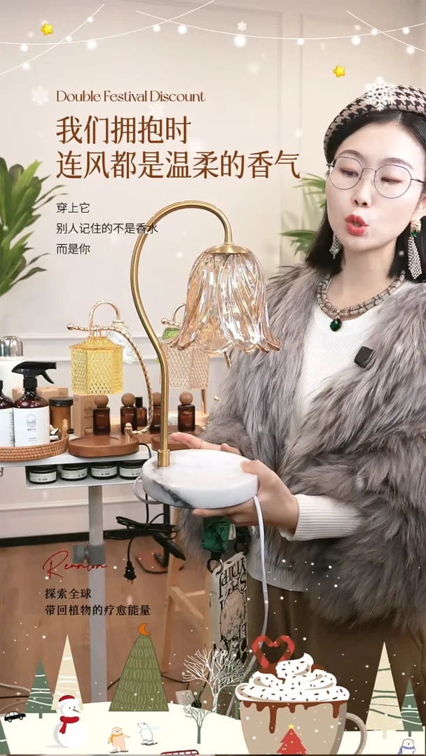 G***E香槟铃兰智能版融蜡灯