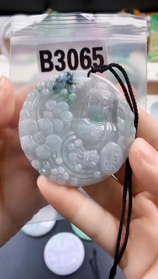 颈饰未镶嵌翡翠天然翡翠吊坠挂件