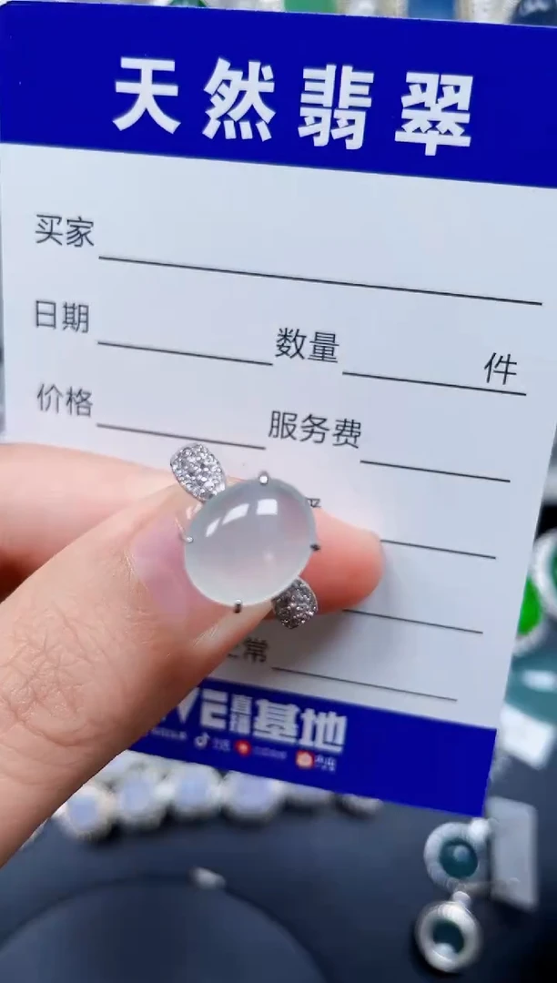 银S925镶嵌戒指翡翠260