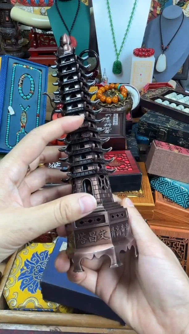 678676876867878678686