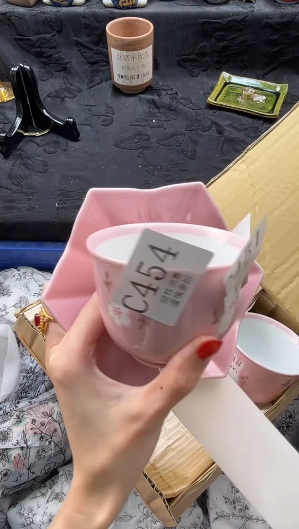 瓷片s**l       C455