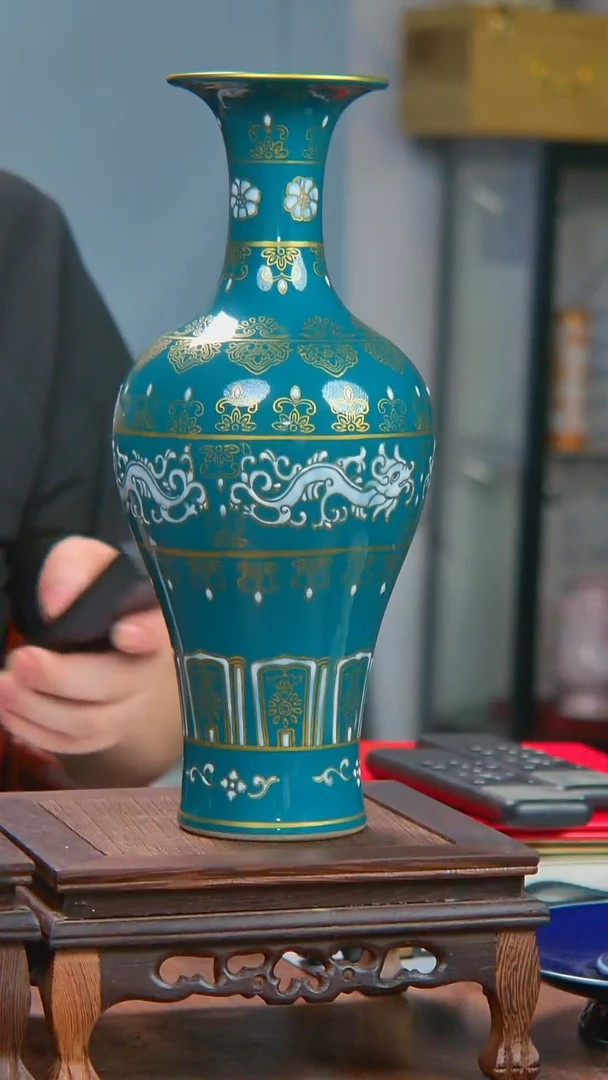 央博文化交流瓷器鱼尾瓶