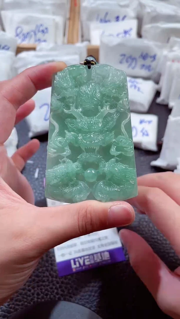 颈饰未镶嵌翡翠00006324