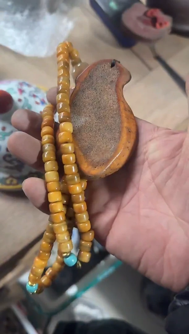 茶盏心*直播闪购改价链接71