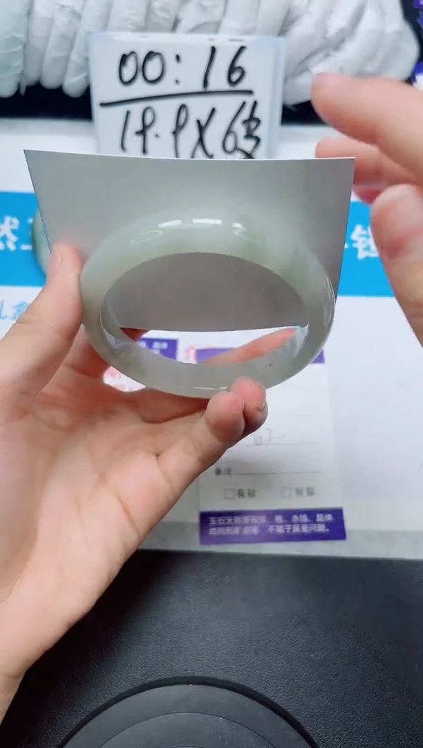 【闪购商品】石英质玉手镯未镶嵌188/61-62