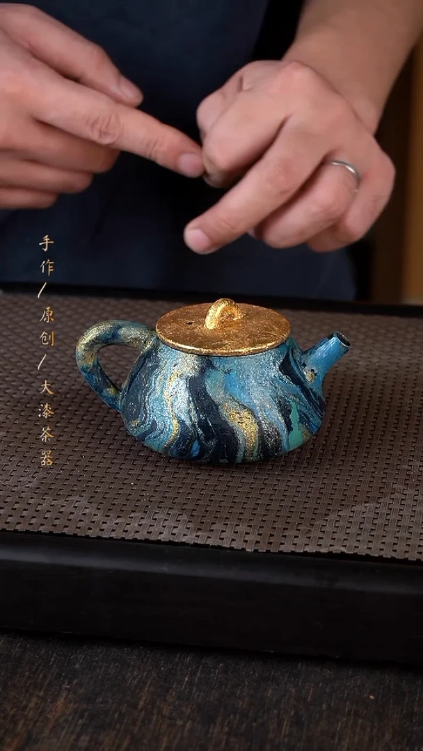 大漆壶089小康茶器